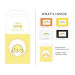 Sculpt A Peep：圖片 2